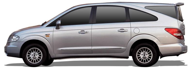 Mehr Produkte für RODIUS I Thumbnail